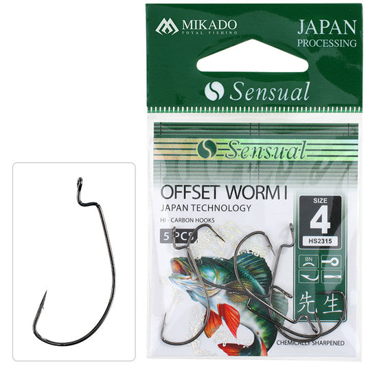 ĀĶIS MIKADO- SENSUAL - OFFSET WORM I  - 5 GAB.